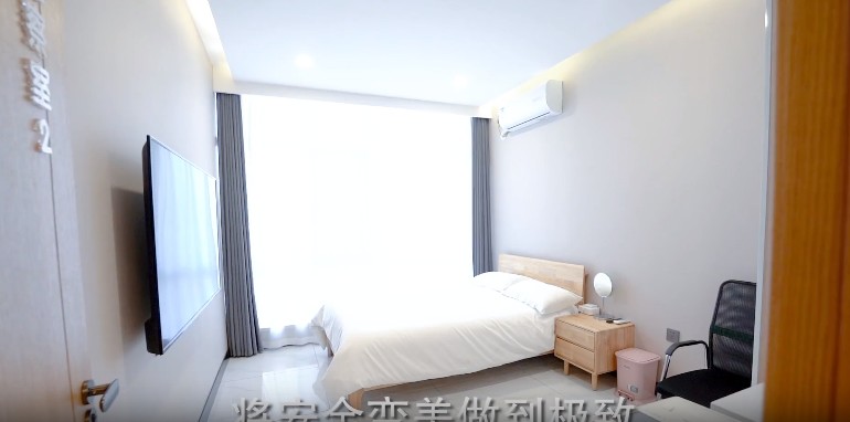 病房