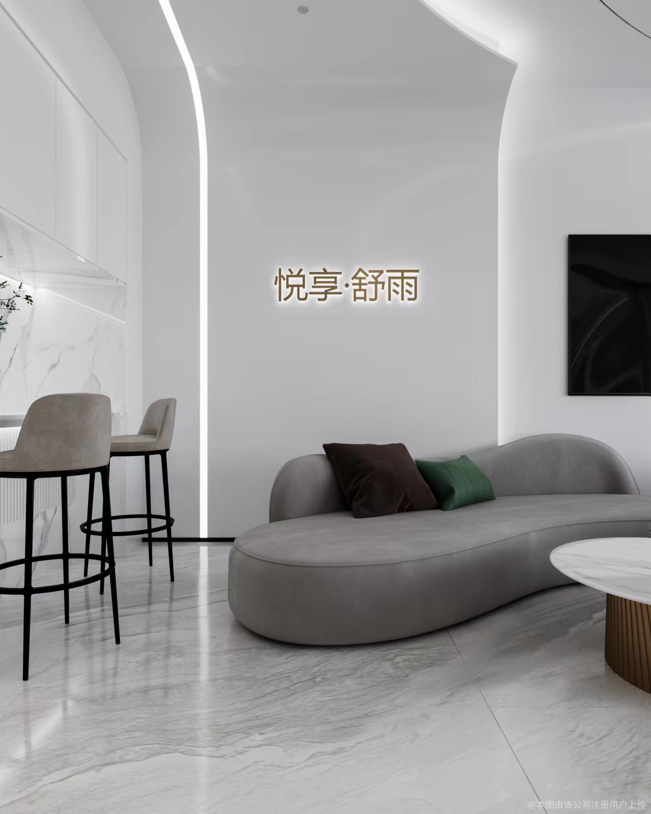 接待區(qū)
