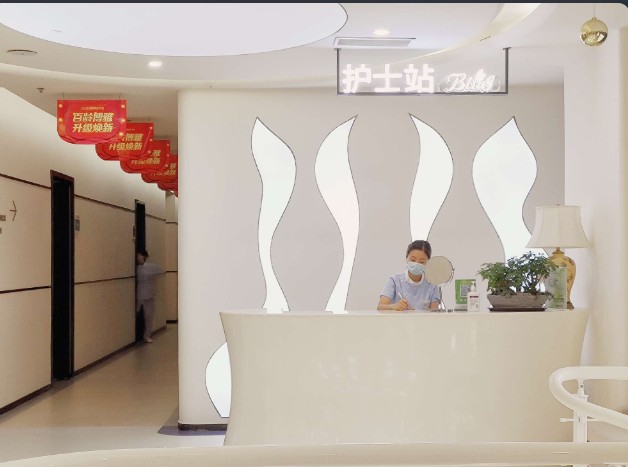 護士站