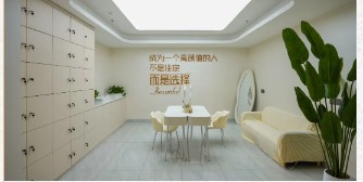 接待區(qū)