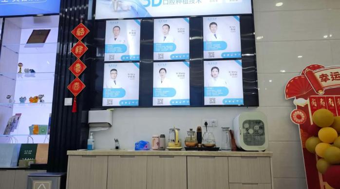 大廳一角
