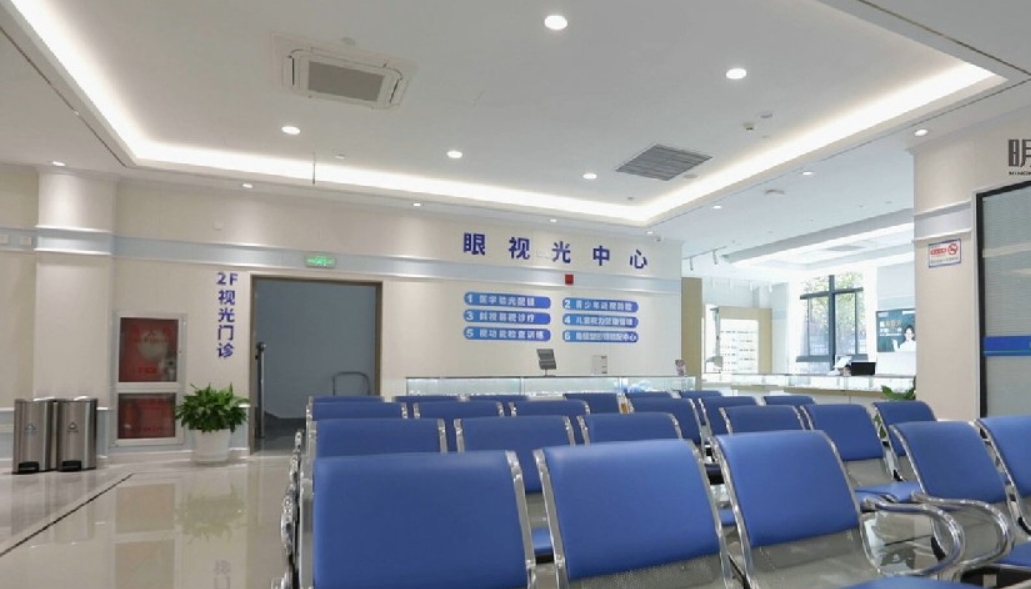 大廳