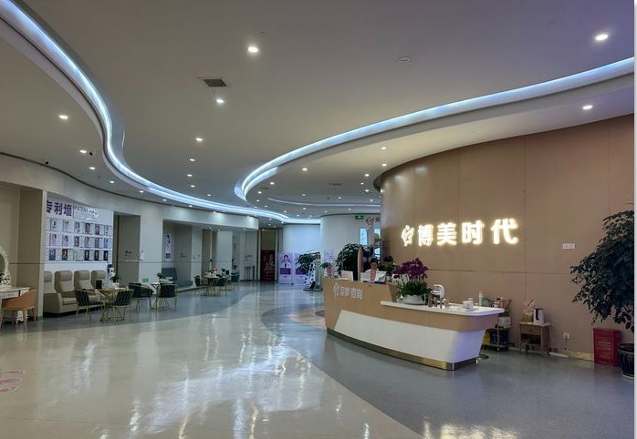 大廳一角