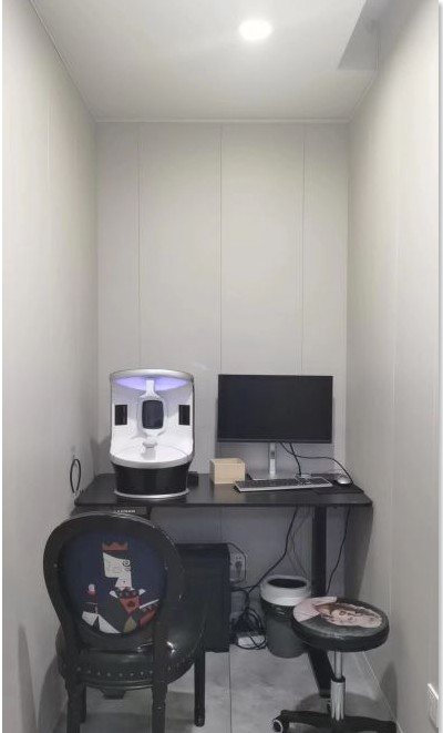 皮膚檢測室