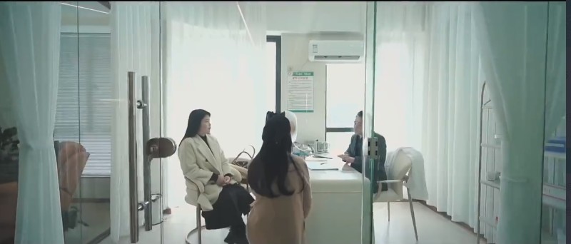 咨詢室