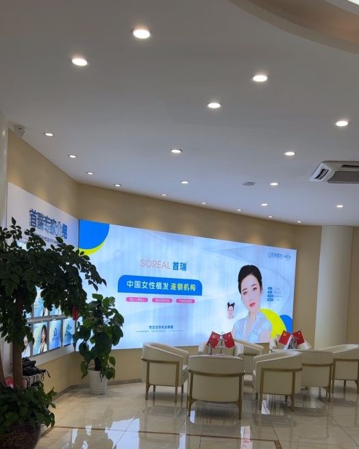 接待區(qū)