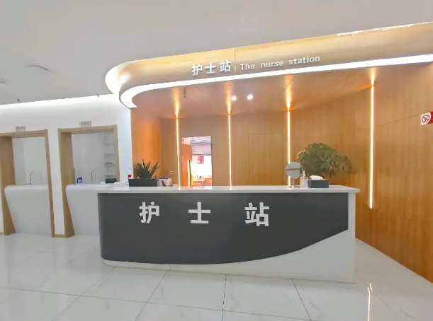 護(hù)士站
