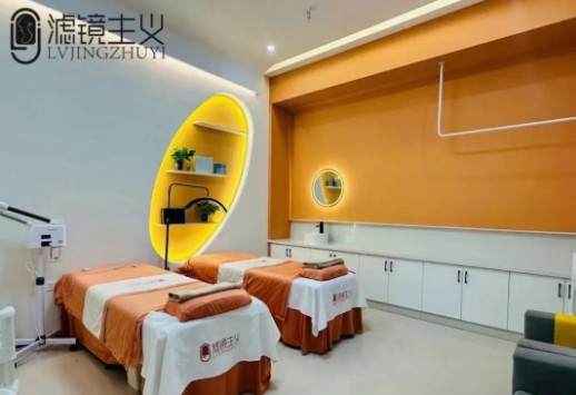美容室