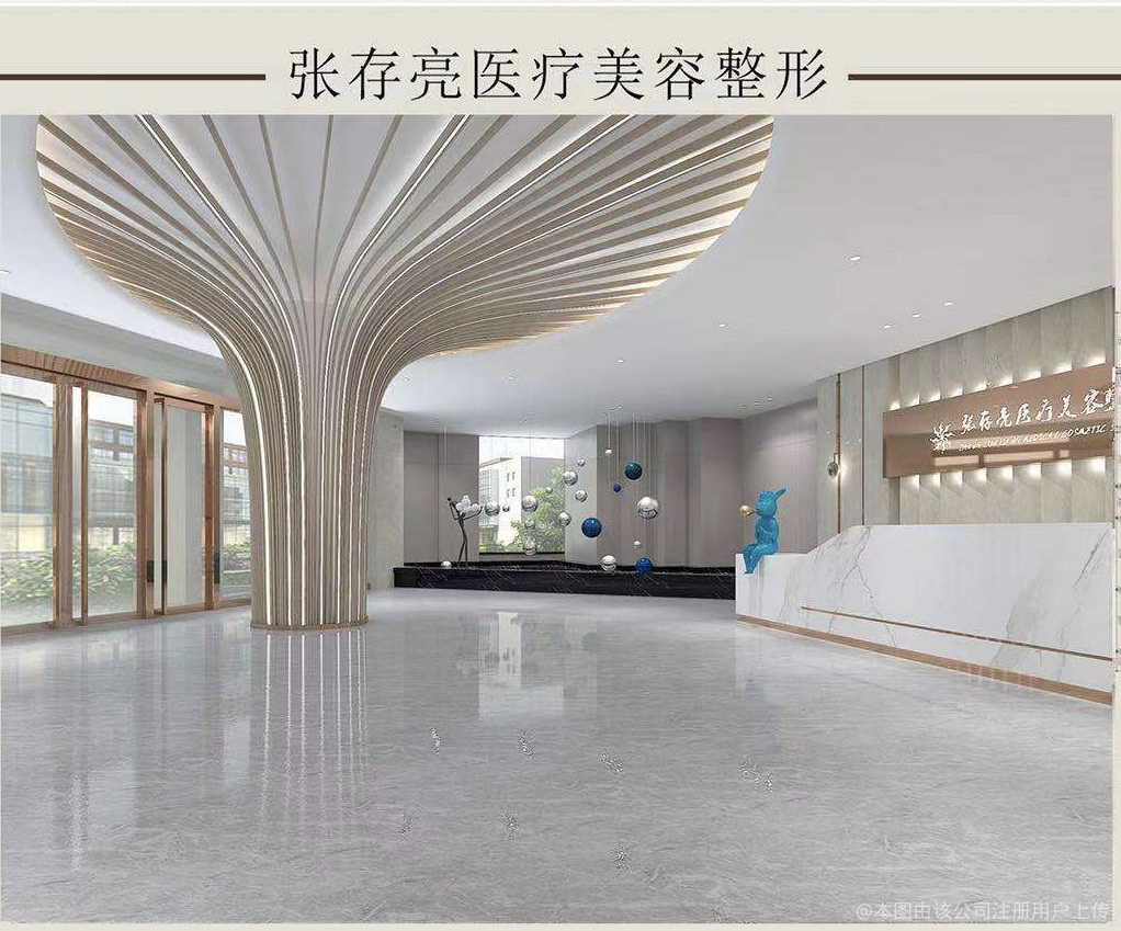 大廳