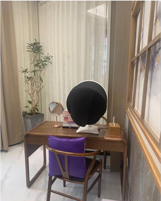 皮膚檢測室