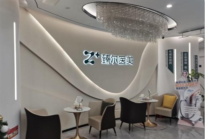 接待區(qū)