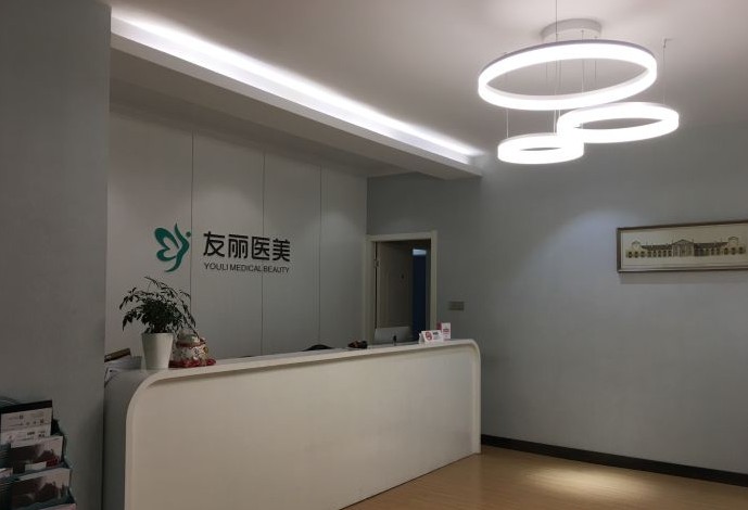 前臺(tái)