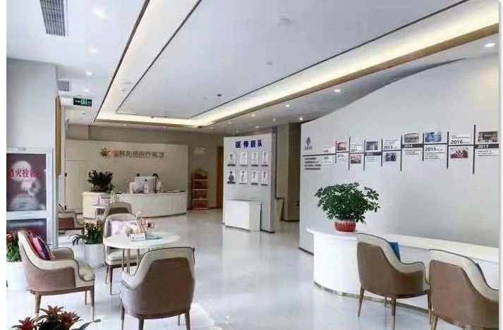 大廳