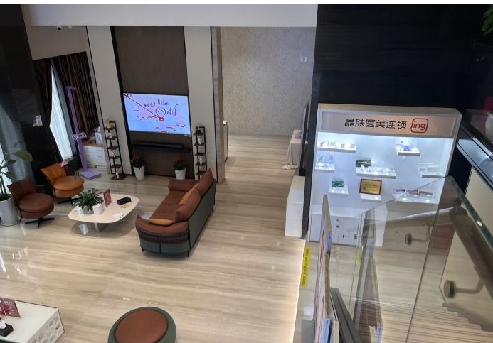 大廳