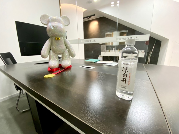 咨詢室