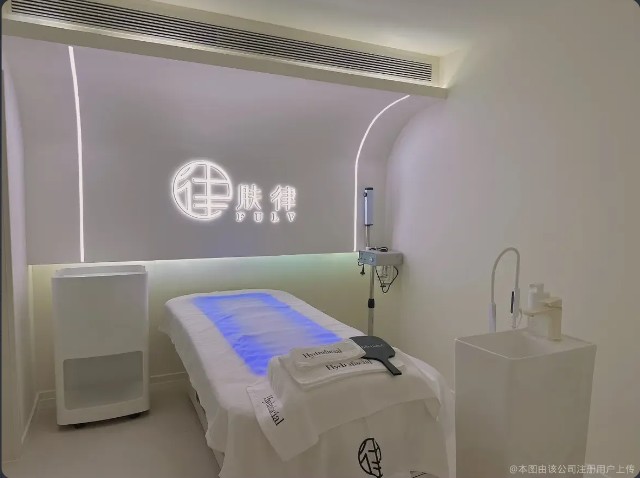 美容室