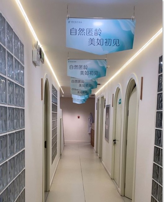 过道