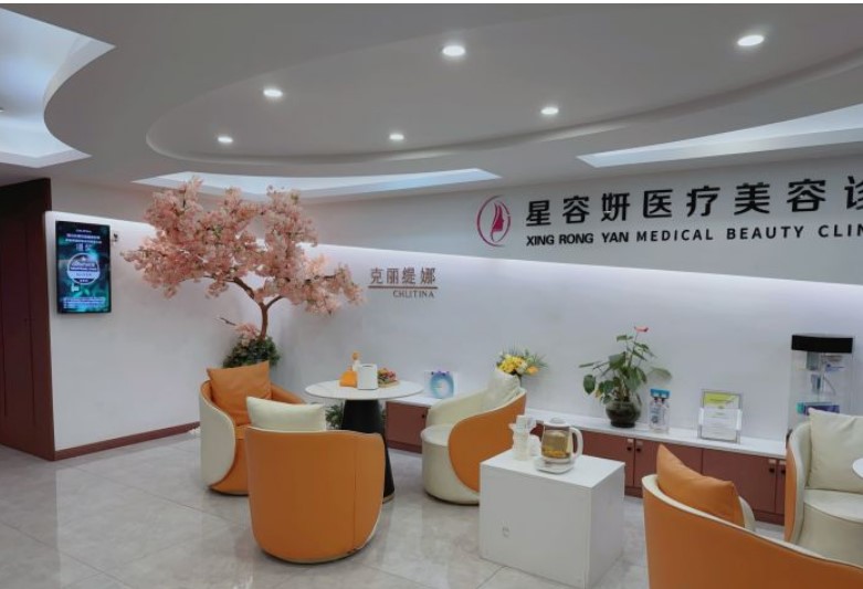 大厅一角