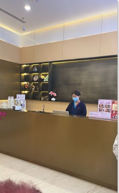 前臺(tái)
