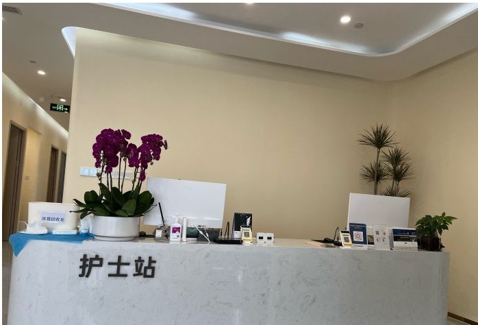 深圳寶安小珂麗格醫(yī)療美容診所護士站