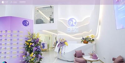 大廳