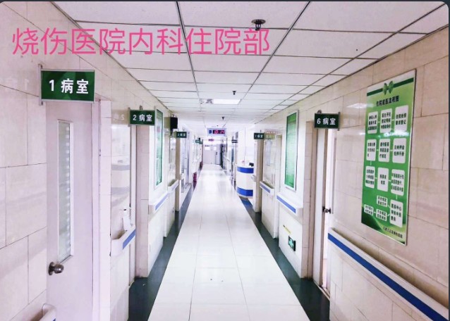 過(guò)道