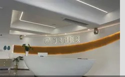 前臺