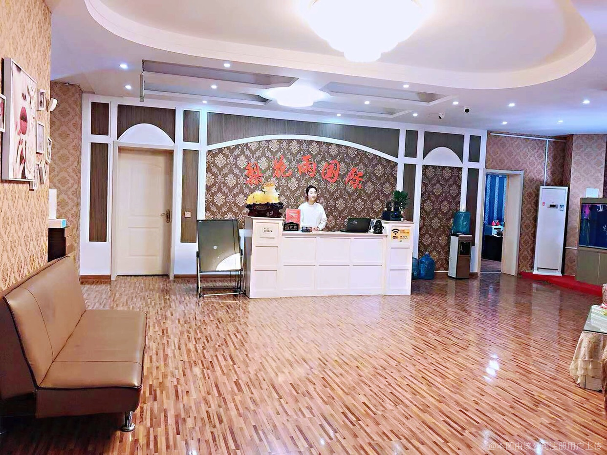 前臺(tái)