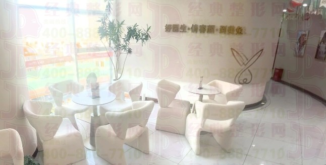 大廳