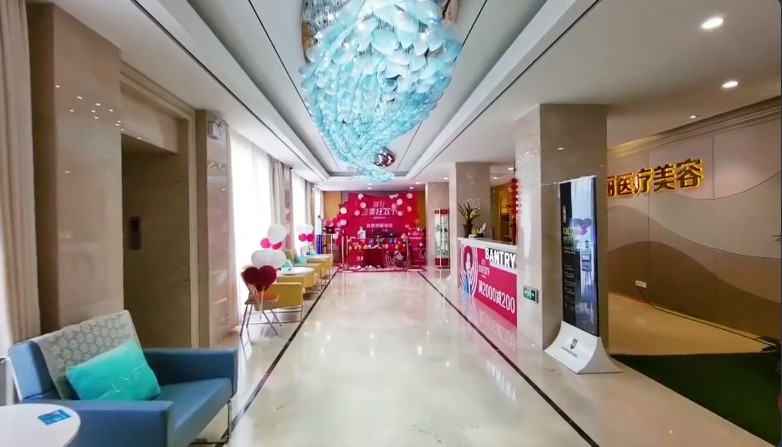大廳