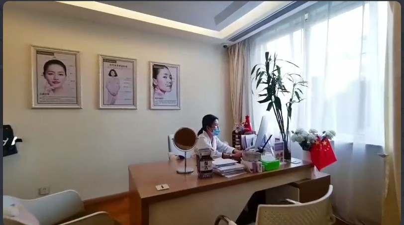 咨詢室