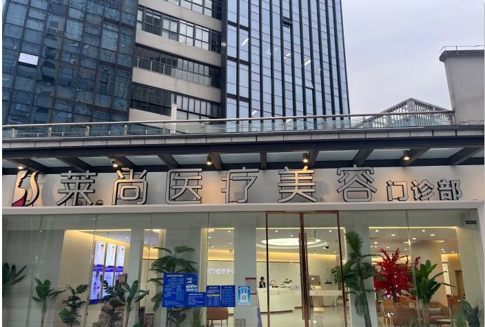 大門