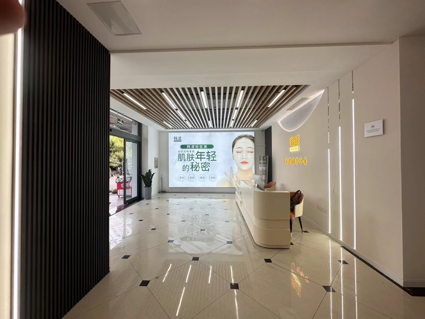大廳