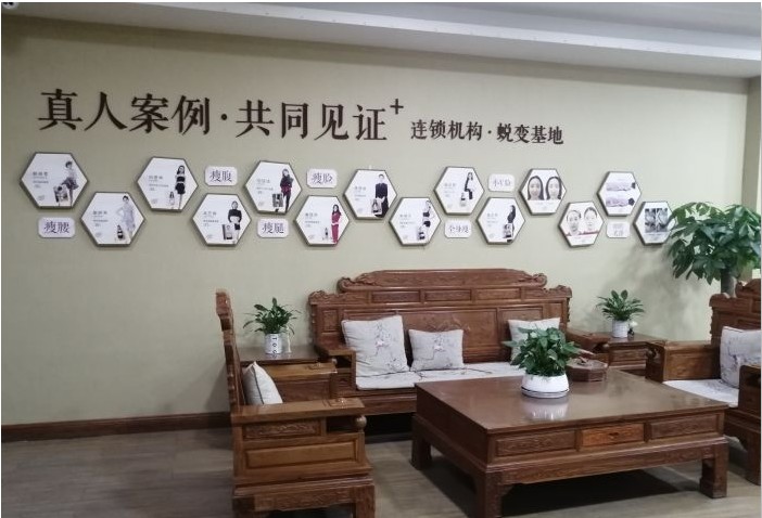接待區(qū)
