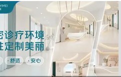 大廳