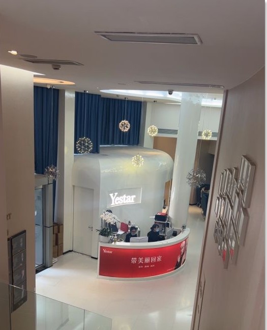 大廳