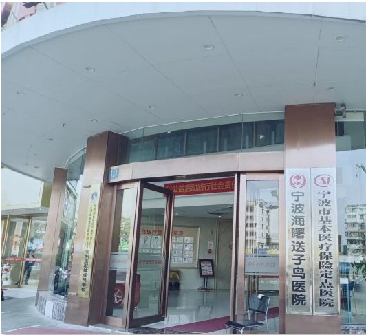 大門