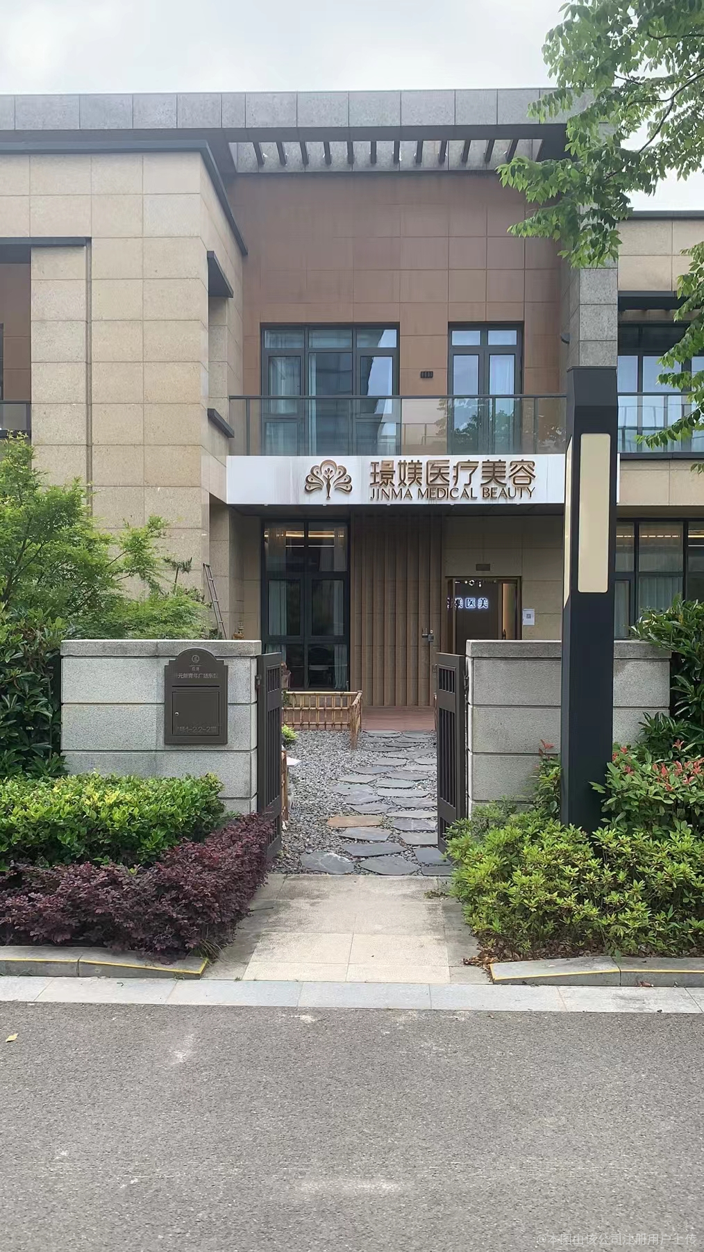 大楼