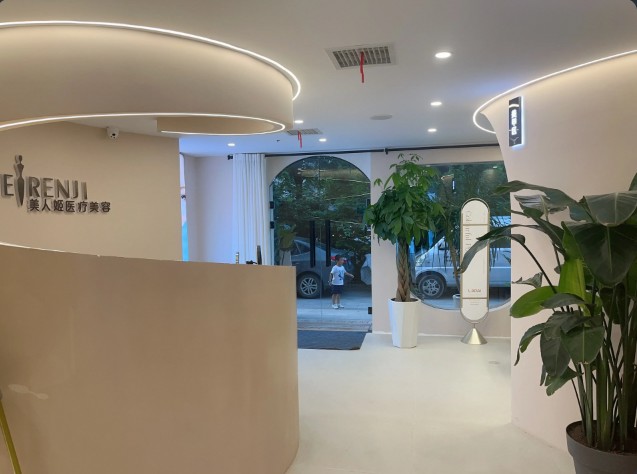 大廳一角