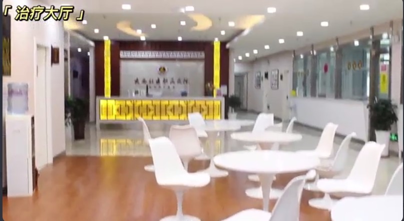 大廳