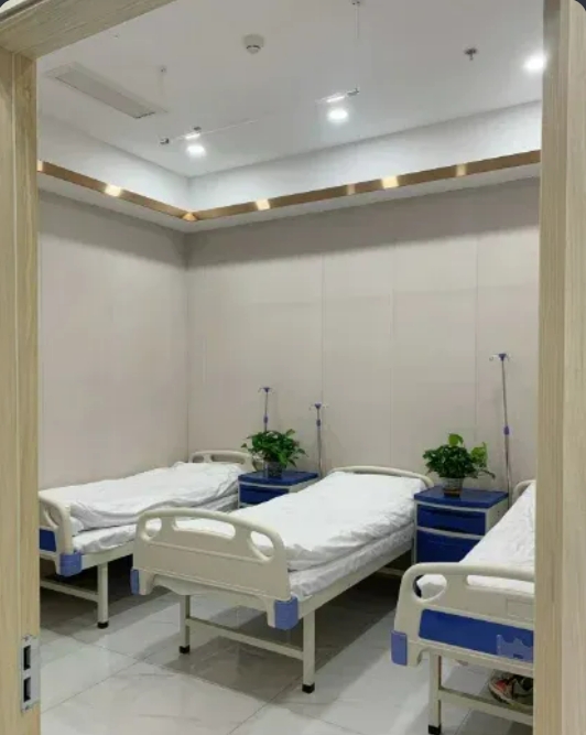 病房