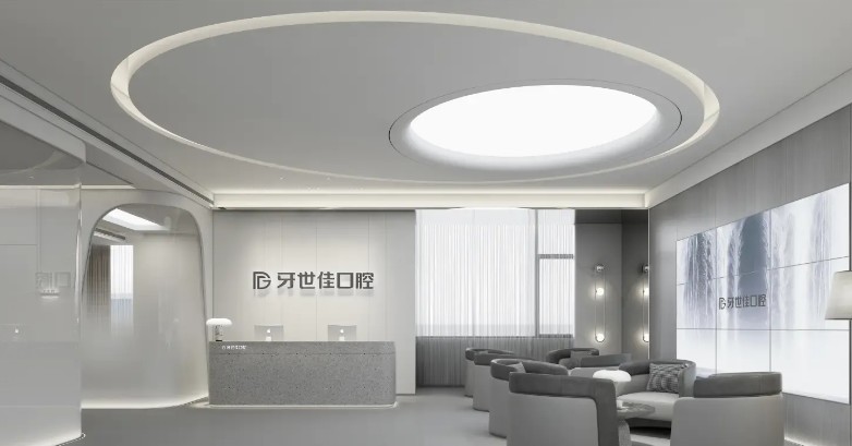 大廳