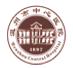 温州市中心医院医疗美容科
