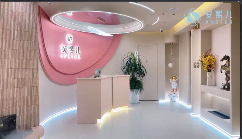 大廳