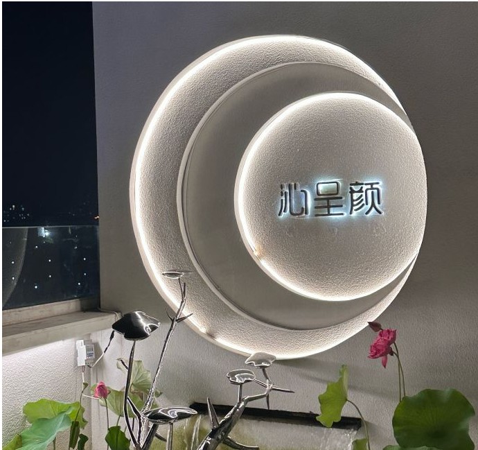 大廳一角