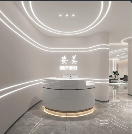 前臺(tái)