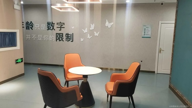 接待區(qū)