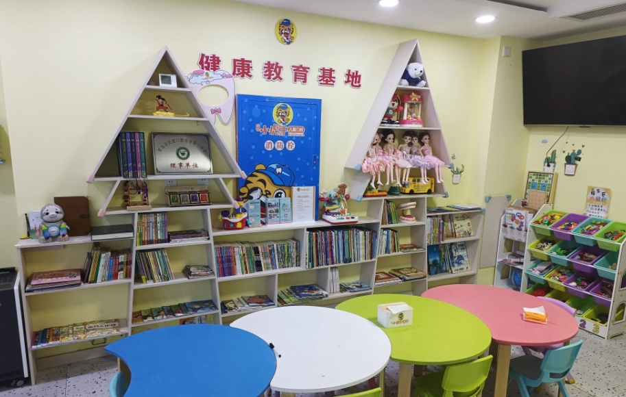 大廳