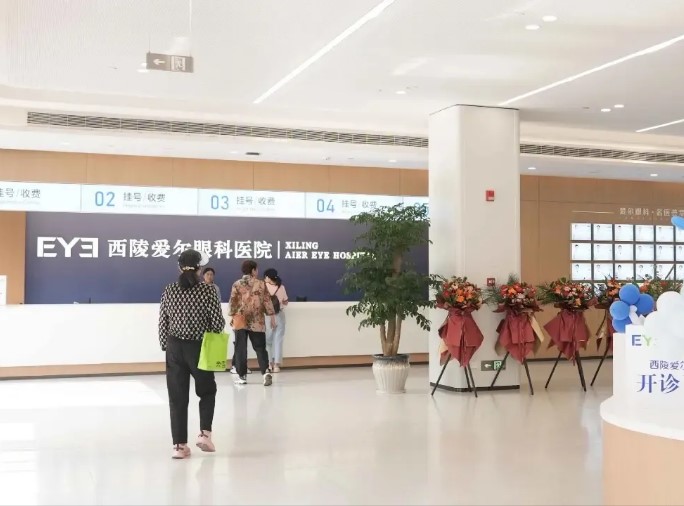前臺(tái)
