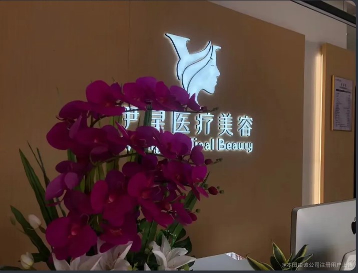 前臺(tái)